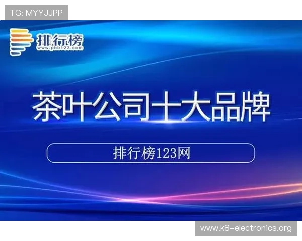 凯发集团网站客户端下载与登录操作步骤指南