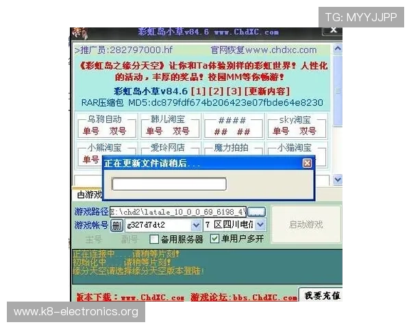 凯发会员登录官网下载安装最新版本的优势与更新内容全面解析
