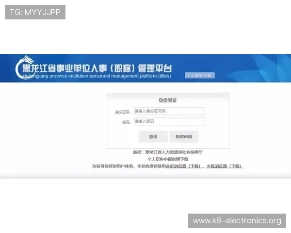 凯发体育平台首页官网网址客户服务支持与常见问题解答指南 凯发体育平台首页官网网址客户服务支持与常见问题解答指南