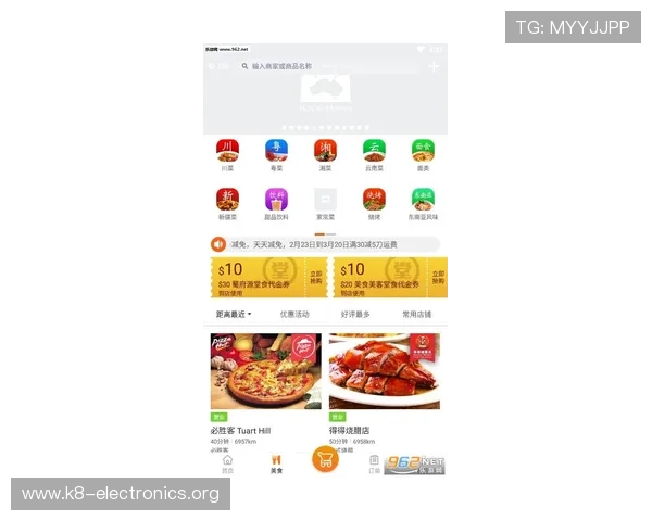 凯发集团app安卓版下载官网最新版本上线，丰富游戏资源与优质客服支持一站式体验