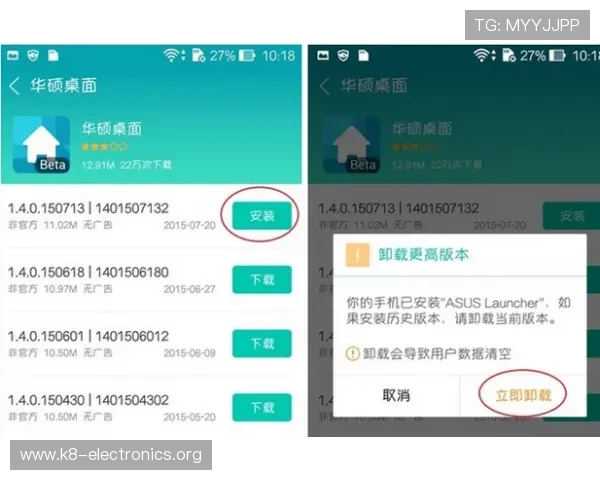 凯发登录首页平台下载手机版的详细步骤与最新版本介绍，帮助用户轻松掌握安全登录方法